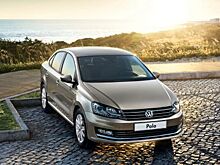 Volkswagen из Нижнего Тагила был конфискован почти за сотню штрафов