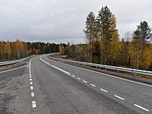 Отремонтируют и благоустроят. Трасса Олонец – Питкяранта – Леппясилта преобразится