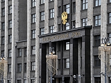 В России перестанут экономить на зарплатах чиновников