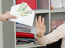 Чиновников Нижегородской области будут премировать за сообщение о попытках дать им взятку