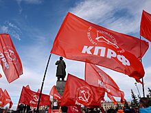 Эксперты указали на системный кризис в КПРФ