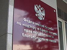 Предпринимателей Зеленограда познакомят с деятельностью территориального отдела Роспотребнадзора