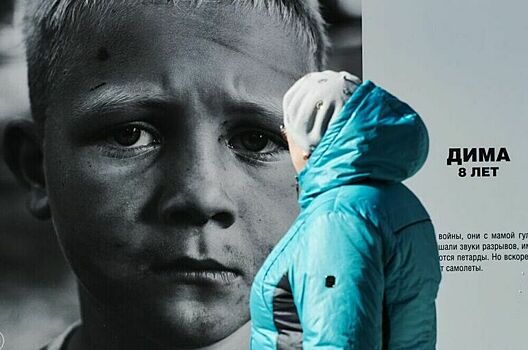 Парламентарии обратятся к ООН из-за нарушения Киевом прав детей