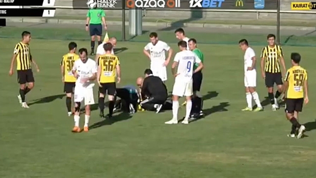 Игрок казахстанского клуба потерял сознание на поле