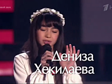 11-летняя певица из Нальчика покорила жюри проекта «Голос. Дети»