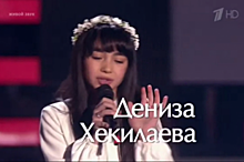 11-летняя певица из Нальчика покорила жюри проекта «Голос. Дети»