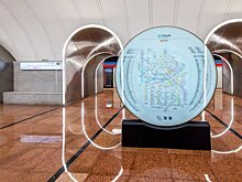 Столичный метрополитен использует оборудование и материалы отечественного производства