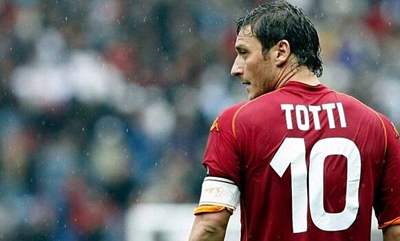 "Рома" предложила Тотти вернуться в клуб
