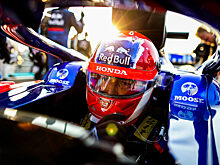 Тост включил Квята в список пилотов, которым не хватило места в Red Bull