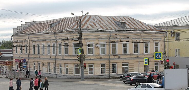 Историческое здание в центре Ижевска продают за 22,5 млн рублей