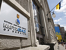 Было ваше — станет наше: Украина угрожает «Газпрому»