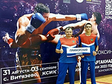 Приморцы выступили на Спартакиаде по кикбоксингу и тяжелой атлетике