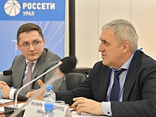 Перспективы развития в Прикамье клиентского сервиса обсудили специалисты "Россети Урал"