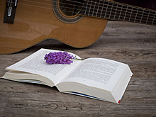 В Центральной библиотеке Зеленограда собрались поклонники песенного и литературного творчества