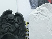 Объем ритуальных услуг в Татарстане достиг 2,4 млрд рублей