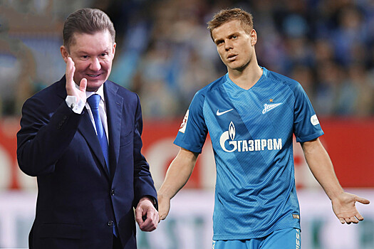 Почему Кокорин отказался уехать в Сочи и может ли он перейти в «Локомотив»?