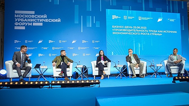 Более 160 компаний Москвы присоединились к нацпроекту «Производительность труда»