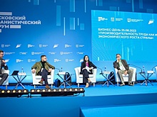 Более 160 компаний Москвы присоединились к нацпроекту «Производительность труда»