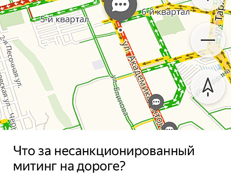 Транспортный коллапс. Саратовцы шутят о «несанкционированном митинге» на Антонова