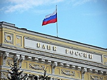 ЦБ жмет на тормоза