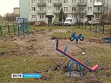В Калининграде в этом году отремонтируют 27 дворов