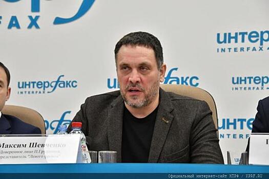 Критики Шевченко припомнили ему резкое высказывание о петербуржцах