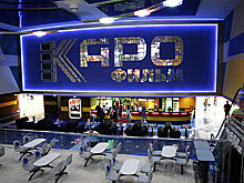 У россиян появилась возможность сходить в кинотеатр за один рубль