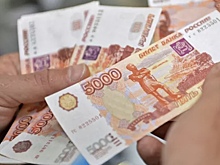 Пенсионерам назвали способ списать свои долги