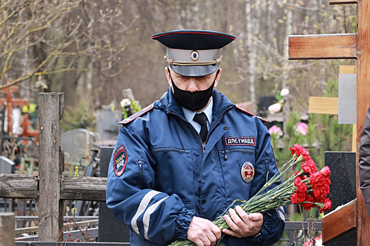 Полицейские почтили память госавтоинспектора УВД по ЦАО, погибшего при исполнении служебного долга