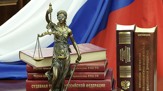 Суд вынес приговор директору челябинского предприятия за хищения