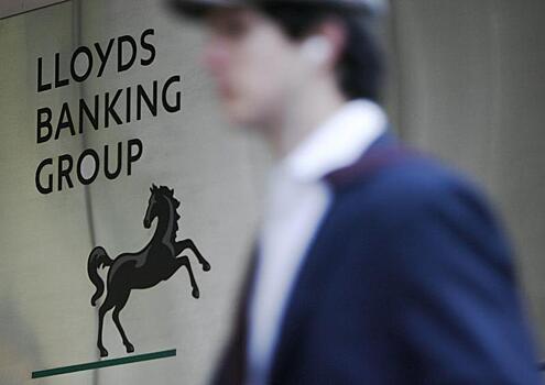 Чистая прибыль Lloyds Banking Group выросла на 41%