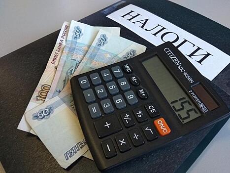 В России введут новые налоги из-за кризиса