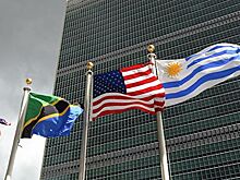 ООН готова увеличить помощь Венесуэле в связи с блэкаутом