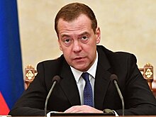 Медведев о вручении госнаград в России, а не в СССР: в 80-х не поверил бы