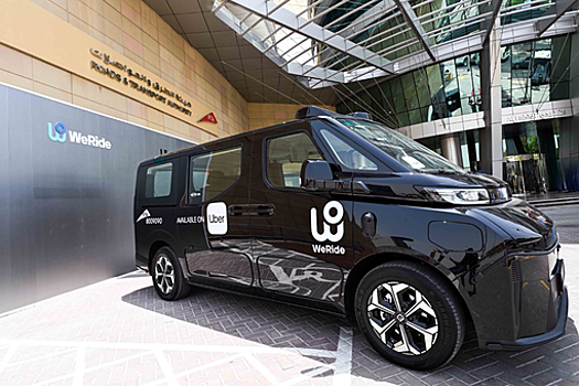 В двух районах Дубая беспилотные такси WeRide начали ездить в тестовом режиме