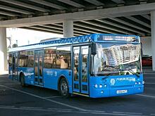 Остановка «Аптека» на Рязанском проспекте получит новое название