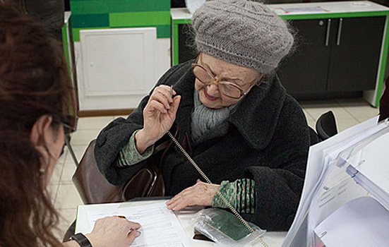 В Херсонской области с нуля создадут пенсионные органы и выстроят банковскую систему
