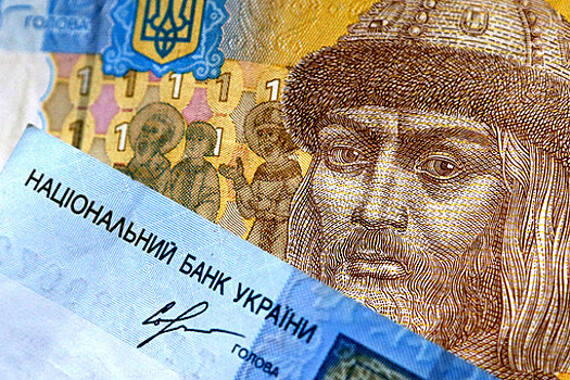 Нацбанк Украины ужесточает борьбу с рекордным ростом цен