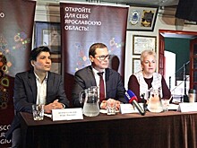 На VII Международном форуме «Visit Russia» будут рассмотрены механизмы эффективной работы туротрасли
