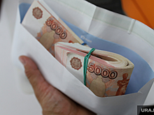 Курганские округа получили от правительства миллиарды рублей