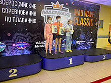 Юные нижегородки заняли призовые места на Всероссийских соревнованиях по плаванию