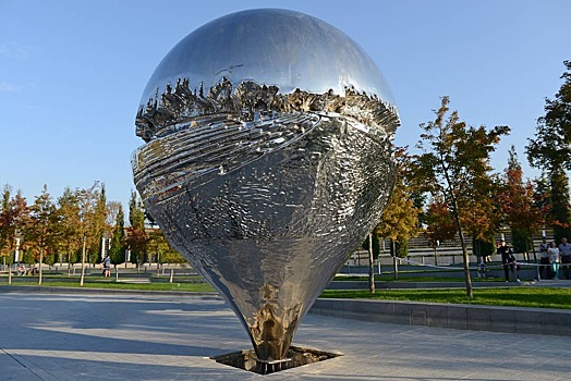 В парке Сергея Галицкого установили новый арт-объект
