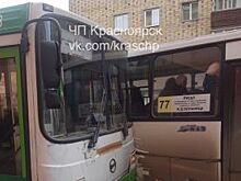 В центре Красноярска автобусы не поделили дорогу
