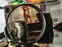 Эксперты рассказали, что будут делать с рублем российские власти