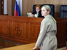 ТАСС: суд оставил под домашним арестом Ирину Чемезову по делу о мошенничестве
