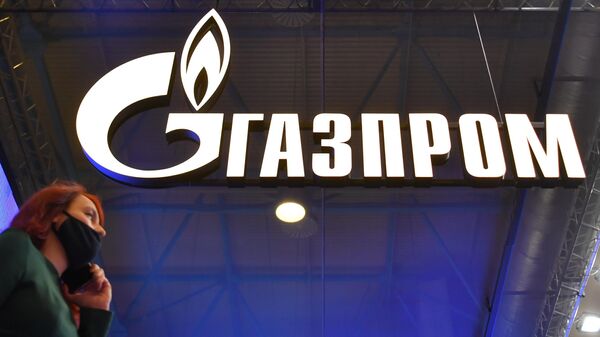 В «Газпроме» заявили о потенциале взаимодействия с африканскими странами