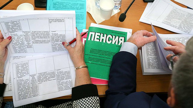 Стаж 37 Лет Женщина Новое