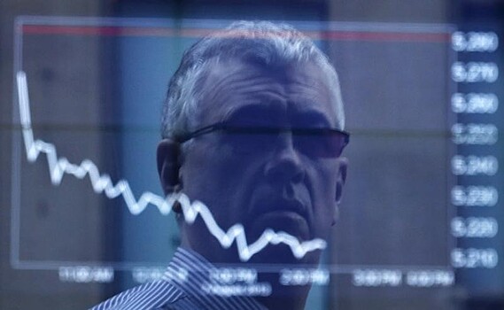 Рынок акций Австралии закрылся ростом, S&P/ASX 200 прибавил 0,51%