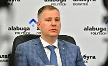 Глава ОЭЗ "Алабуга" считает, что РФ должна финансировать промышленность без оглядки на позиции Fitch и Moody's