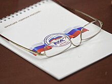 Социальные обязательства выполнены, экономика растет: «Единая Россия» положительно оценивает деятельность Правительства